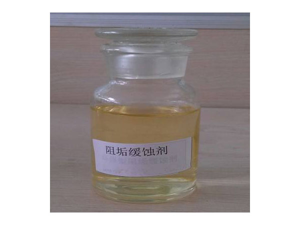 LR-405强力阻垢缓蚀剂