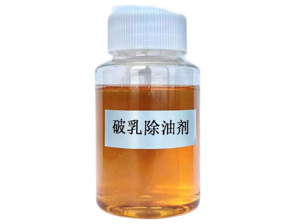 LR-6011破乳除油剂